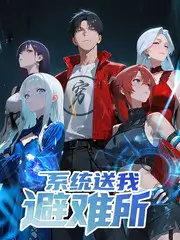 周末食堂 综艺 在线视频播放