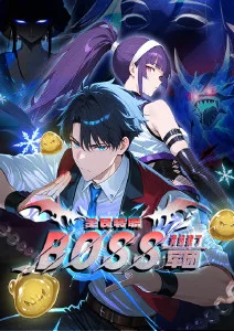 星轨列车 动漫 视频播放高清